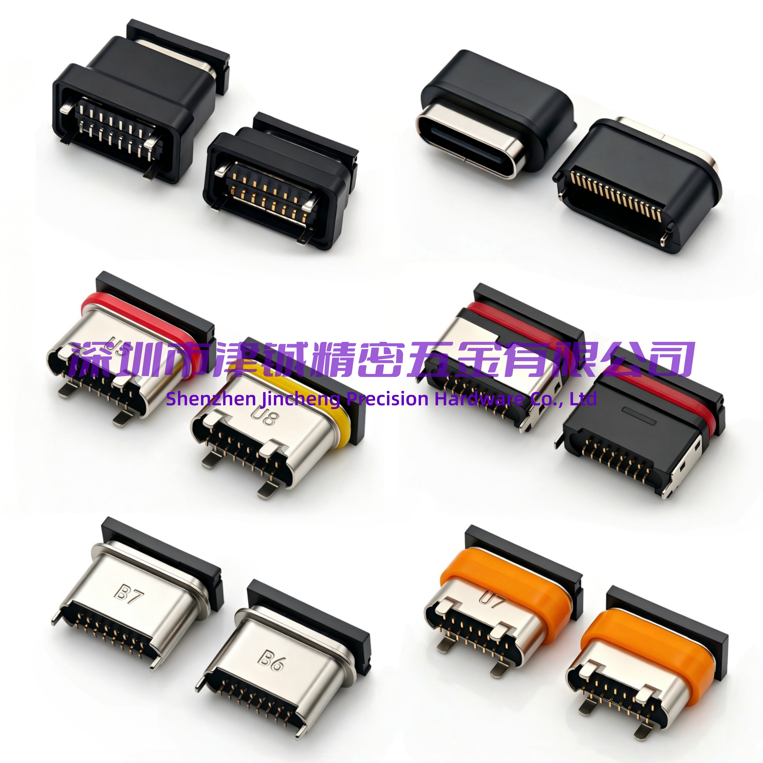 东莞usb